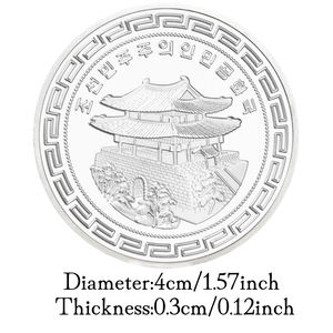 Moneta Commemorativa Coreana del Cavallo Swift, Placcata in Argento, con Basso-Rilievo, da Collezione - Product Image 3
