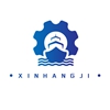 Yongkang Xinhangji Industry And Trade Co., Ltd. logo