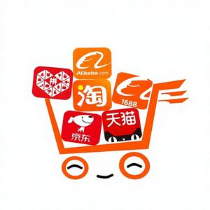 Agentes de Abastecimiento FBA de Origen Estadounidense en Guangzhou Xianyu Poizon para Francia a través de Compras al por Mayor en 1688 - Product Image 1