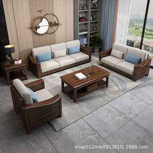<b>Walnut</b> Wood Living Room Sofa Set Solid Wood Modern Minimalist Chinese Style L Shaped Upholstered Foam Filling - Product Image 4