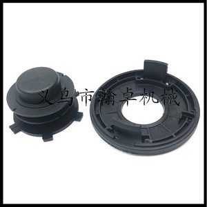 Accessoires pour tondeuse à gazon FS90 110 120 55, couvercle supérieur de la tête de tondeuse 25-2 et bobine d'enroulement - Product Image 4