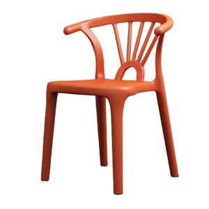 Silla de Plástico sin Brazos de Diseño Moderno Más Vendida, Respaldo Hueco, Estilo Simple e Informal para el Hogar, Oficina o <span class=keywords><strong>Apartamento</strong></span> - Product Image 1