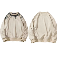 Sweat-shirt épais beige à imprimé dégradé, service de personnalisation logo/design, coupe ample, style streetwear