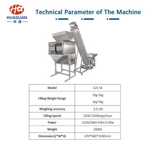 Erdnuss-Sonnenblumenkern-Getreide-Vibrations-Wiege-Füll waage 5kg Linsen-Nüsse Reisgranulat-Füll-und Absack maschine - Product Image 3