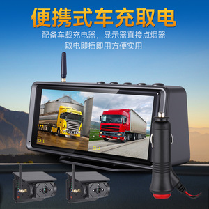 Monitor inalámbrico de doble canal de 10 pulgadas y 1080p con altavoz Bluetooth para camiones y furgonetas, ayuda para la marcha atrás. - Product Image 2