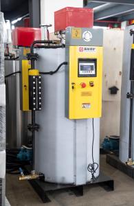 <strong>Chinese</strong> Industrial Automation Water Tube <strong>Steam</strong> Boiler Low Pressure Output Vertical Design Automatic Stainless Steel High - Product Image 5