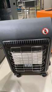 Mini <span class=keywords><strong>radiateur</strong></span> portatif autoportant décoratif de chauffage au <span class=keywords><strong>gaz</strong></span> Chauffe-maison - Product Image 5