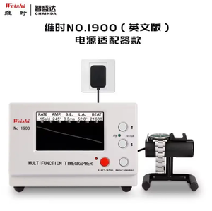 <span class=keywords><strong>WeiShi</strong></span> No.1900&<span class=keywords><strong>1000</strong></span> Chronographe multifonctionnel professionnel, inspection de précision, calibrage, test précis des montres mécaniques - Product Image 6