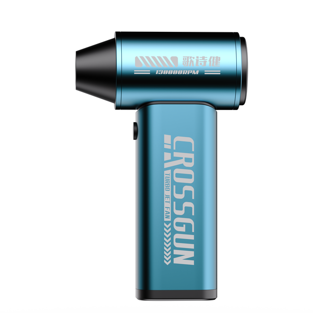 4-speed 130000RPM Portable Rechargeable Mini Jet Turbo Air Blower Fan for Car & Home Use