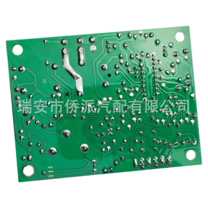 Atwood Rv Stove <b>Ignition</b> Control Board 31501 33488 33727 For Hydro Flame <b>Gas</b> Furnace Made In China - Product Image 4