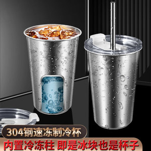 304 Stainless Steel Tumbler With Straw 500Ml Thermal Insulation Portable Cooling Cup For Travel And Home Use - Product Image 5