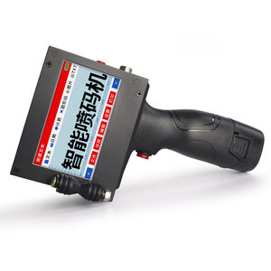 Imprimante à jet d'encre portable légère J130 Tête d'<span class=keywords><strong>impression</strong></span> XP600 Résolution 600 dpi pour cuir Flex Bill Tube Étiquette Garantie 1 an - Product Image 2