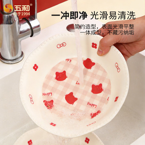 Wuhe Fruit Plate Round Melamine Polka Dot Cat Cartoon Design For Snacks And Dried Fruits Home Use - Product Image 3