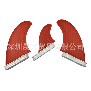 Aileron de surf UPSURF Honeycomb FCS 2e génération T1 pour ski nautique et paddleboard - Product Image 1