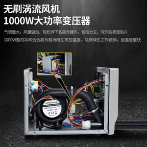 Station de soudage Attenshine MS-300 3 en 1 avec affichage numérique, outil de dessoudage haute puissance, fer à souder et pistolet à air chaud - Product Image 2
