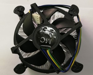 Ventilador de CPU de Venta Directa de Fábrica Radiador Refrigerador para Computadora Portátil Disipador de Calor para <span class=keywords><strong>Intel</strong></span> 775/1150/1155/1156/1151 - Product Image 2