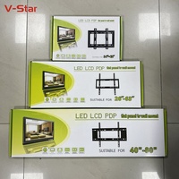 Support Mural V-STAR Économique pour Téléviseurs LCD de Petite Taille 14-42 Pouces
