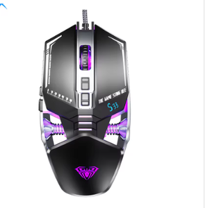 อูล่า S33 เมาส์สำหรับเล่นเกมแบบมีสาย 2000 DPI RGB แบ็คไลท์แบบกลไก 7 ปุ่มตั้งโปรแกรมได้ตามหลักสรีรศาสตร์ USB สำหรับพีซี/แล็ปท็อป/เดสก์ท็อป/แมค - Product Image 1