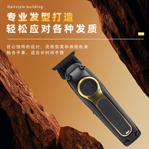 Tondeuse à cheveux électrique Kemei KM-2350, longueurs réglables de 15,5 cm, charge USB, pour salon et usage domestique - Product Image 3