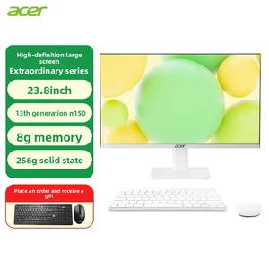 คอมพิวเตอร์ตั้งโต๊ะออลอินวันรุ่นใหม่ขายดีสำหรับร้านค้าเรือธง  คุณสมบัติสูง หน้าจอขนาดใหญ่ 27 นิ้ว เหมาะสำหรับใช้งานที่บ้าน สำนักงาน และเล่นเกม - Product Image 6