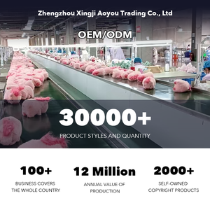 Bán Buôn Tùy Chỉnh Đa-Kích Thước Khâu Động Vật Sang Trọng Đồ Chơi Dễ Thương Và Fluffy PP Bông Đầy Búp Bê - Product Image 6