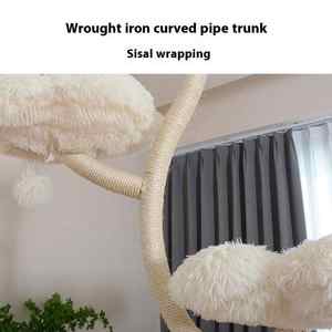 Di lusso a quattro fiori albero di gatto grande stile moderno con ampi condomini posatoi completamente avvolti graffiare montanti di Sisal palline penzolanti - Product Image 3