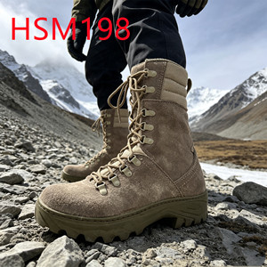 Bottes de combat HY, entraînement pratique, haute imperméabilité, semelle plateforme 9 pouces, en cuir suédé intégral, équipement tactique, modèle HSM198 - Product Image 2