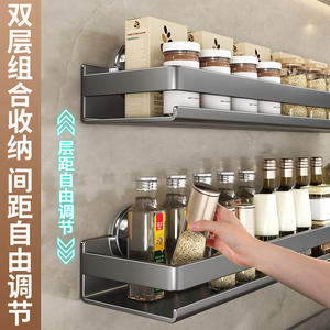 Étagère murale de salle de bain sans perçage, rectangulaire, durable, pour toilettes et balcon - Product Image 3