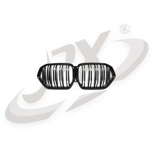 Rejilla frontal negra para BMW X6 G06, de barra simple o doble, con malla de ventilación para mejora o actualización. - Product Image 3