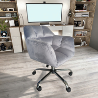 Chaise de bureau moderne à dossier haut en velours, pivotante à 360°, réglable en hauteur, avec support lombaire, base en acier rembourrée, inclinable