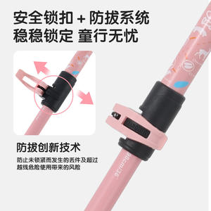 Bâtons de randonnée pour enfants en alliage d'aluminium, 3 sections, pliables, légers, bâtons de trekking, bâtons de marche en plein air, jaune blé doré - Product Image 2