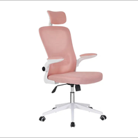 Chaise de bureau pivotante moderne en maille avec accoudoirs fixes, hauteur réglable, base métallique de qualité commerciale, pieds en nylon/galvanisés, tissu