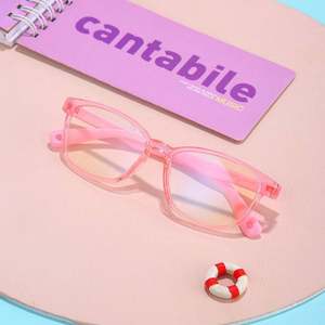 Gafas con Logotipo Personalizado, Nuevas, Modernas, para Niños y Niñas, Monturas de Gafas TR90 con Protección Contra Rayos Azules, Gafas Infantiles Anti Luz Azul - Product Image 6