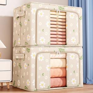 กล่องเก็บเสื้อผ้าผ้าอ๊อกซ์ฟอร์ดทรงสี่เหลี่ยมผืนผ้า สีเบจ ลายดอกเดซี่ พับได้ ใช้จัดระเบียบตู้เสื้อผ้า แบบตั้งพื้น รุ่นสปริง 2025 - Product Image 2
