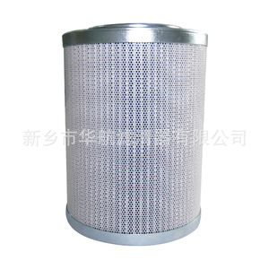 Elemento de filtro de aceite hidráulico 41*136 Filtro de estación de bomba hidráulica con fibra de vidrio de 10μm para uso industrial Suministro incluido - Product Image 1