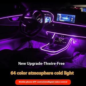 ไฟสร้างบรรยากาศใยแก้วนำแสงสีสันสดใสแบบติดตั้งในรถควบคุมด้วยแอปควบคุมเสียงจังหวะดนตรีไฟตกแต่ง - Product Image 2