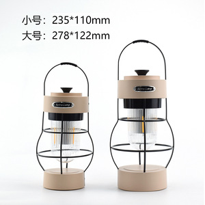 LED Rechargeable Camping Lantern 550 Lumens Warm White Portable <b>Tent</b> Light Outdoor Retro Atmosphere Lantern - Product Image 4