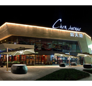 Quảng Cáo Ô Bãi Biển Gấp Lều 3X3M Quảng Cáo Cánh Buồm Sân Nhà Để Xe Lều Tạm Thời Sun Shade - Product Image 5