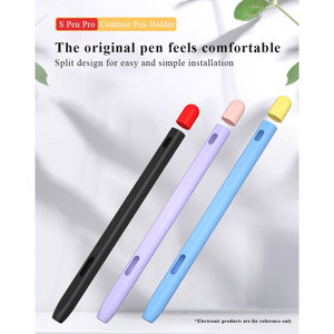 Étui pour stylet de tablette en silicone ultra protecteur antichoc pour Tab <span class=keywords><strong>Spen</strong></span> Pro - Product Image 5