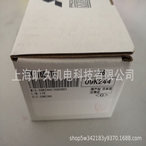 เทอร์มินัลบล็อก Fx 16e Tb รุ่น 09k244 ผลิตในญี่ปุ่น สำหรับใช้งานในอุตสาหกรรม - Product Image 1
