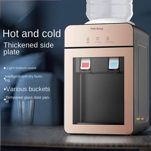 สำนักงานอัจฉริยะแบบอัตโนมัติเต็มรูปแบบหอพักขนาดเล็กตั้งโต๊ะขนาดเล็ก - Product Image 3