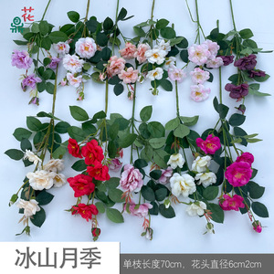 Nouvelles fleurs artificielles en soie Iceberg Rose à 7 têtes, réalistes, pour mariage, décoration intérieure, accessoires de photographie en studio - Product Image 4