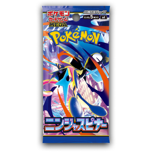 Version japonaise PTCG M4 Gyro Mega Evolution Full Box Nouvelle Série Cartes Pokémon <span class=keywords><strong>Booster</strong></span> Box Cartes à collectionner pour collectionneurs - Product Image 2
