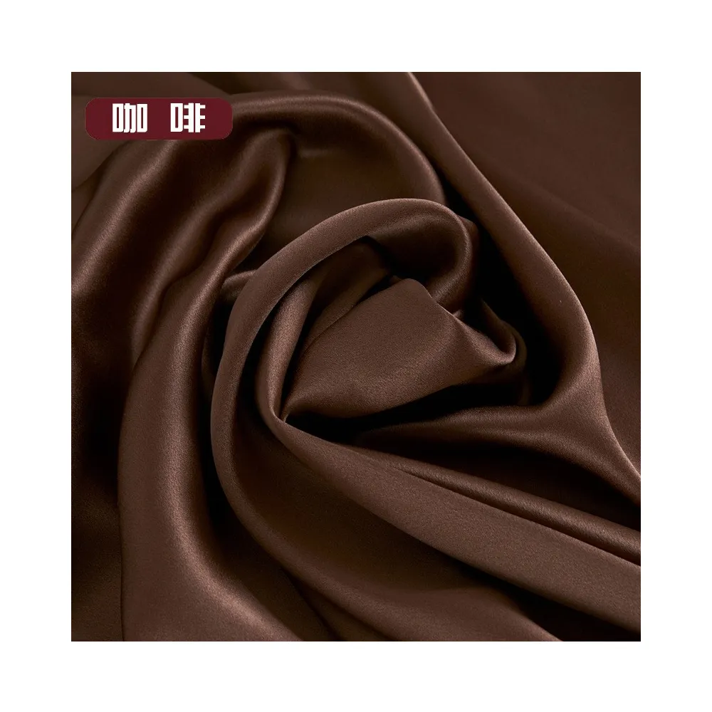 100% Шелковая атласная ткань натуральный коричневый тяжелый органический натуральный шелк тутового шелкопряда ткань для халата