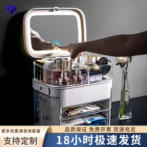 Qixi Festival Makeup Storage Box With <b>Mirror</b> And Compartments For Cosmetics Skincare Lipstick Organizer <b>Rectangular</b> White Pink - Product Image 5