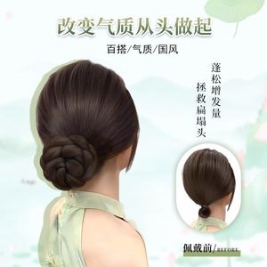 Perruque chignon neuf fleurs en queue de cheval, en fibre haute température, faite à la main pour femme, style coiffure arrière volumineuse - Product Image 4