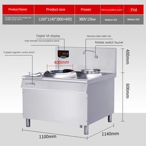 Đầu đơn đuôi thương mại lớn nồi Đốt Nhà hàng cảm ứng bếp công suất cao thiết bị nhà bếp Lò Chiên Điện - Product Image 3