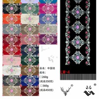 Nouvel ensemble écharpe, abaya, cardigan et châle brodé, fait main, long, élégant, pour festivals et occasions spéciales