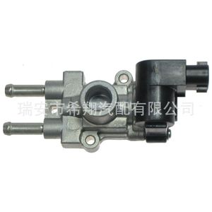 Soupape de régulation d'air au ralenti pour Toyota Celica OE 2227022030 2227022031, pièce de rechange neuve - Product Image 1