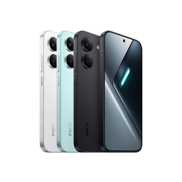 Android Phone POCO X8 Pro Global Version Dimensity 8500-Ultra 6500mAh 100W Fast Charging 120Hz AMOLED Direct Screen